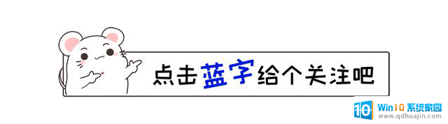 最全显卡横评：从N卡A卡到I卡，黑神话实战表现对比