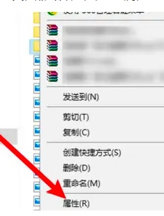 win10电脑共享文件没有访问权限 win10局域网共享无权限访问其他电脑怎么办