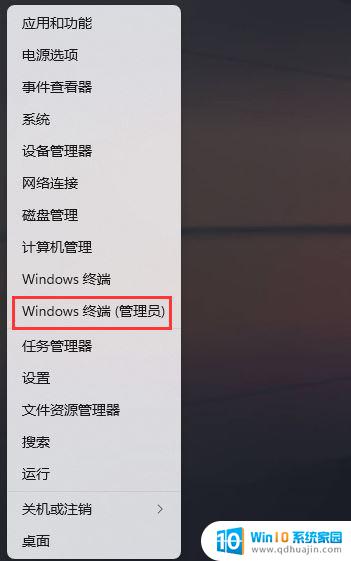 win11查看系统文件 Win11系统文件大小检查技巧