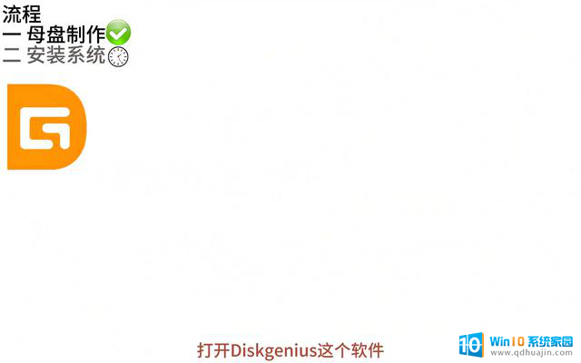 50秒装完Windows！微软工程师都看懵了，这是如何做到的？