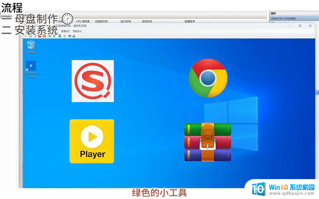 50秒装完Windows！微软工程师都看懵了，这是如何做到的？
