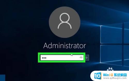 win10管理员登陆 Windows 10如何以管理员身份登录
