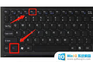 笔记本开启键盘灯 笔记本电脑键盘灯如何打开