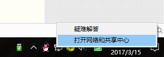 xp系统共享连接win10打印机 XP和WIN10如何互联打印机