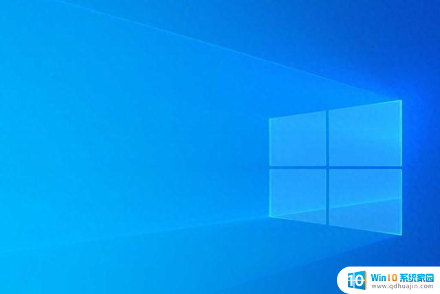 微软延长Windows 10支持期限 消费者需额外付费，了解最新的付费政策