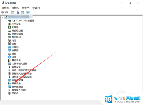 电脑主板从哪里看什么型号 电脑主板型号怎么查