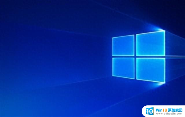 微软将在明年推出Windows 12 或为巅峰之作：全面提升用户体验的最新操作系统