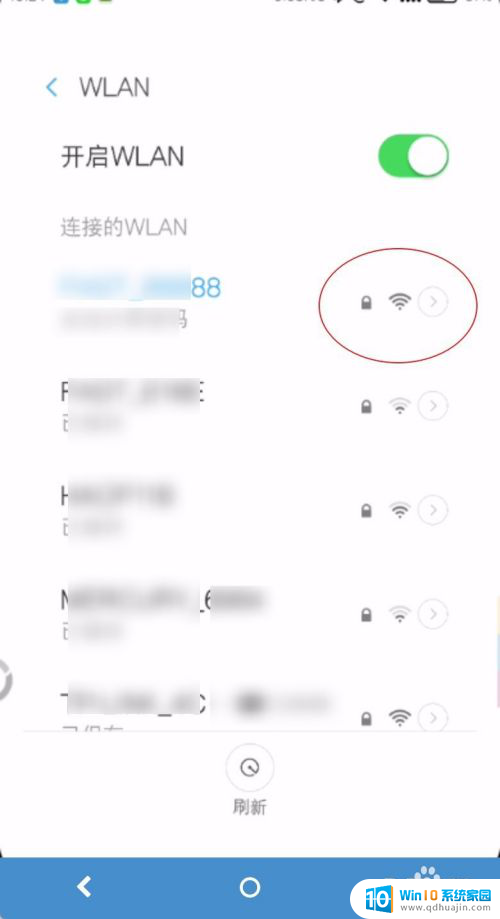 手机网络已连接不可上网怎么办 手机wifi显示已连接但无法上网的解决方案