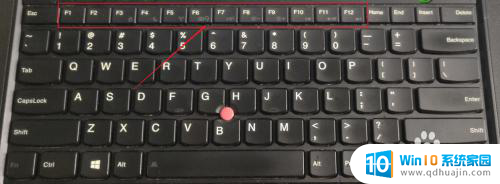 键盘上f1到f12怎么启用 开启笔记本电脑F1到F12键的功能方法