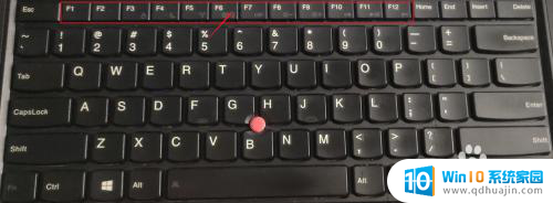 键盘上f1到f12怎么启用 开启笔记本电脑F1到F12键的功能方法