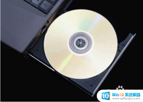 电脑可以dvd光盘吗 电脑如何播放DVD光盘