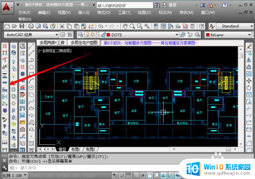 天正怎么打开工具栏 天正建筑工具栏不见了如何恢复