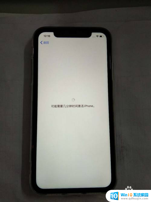 苹果开机怎么设置激活 如何激活新iphone苹果手机