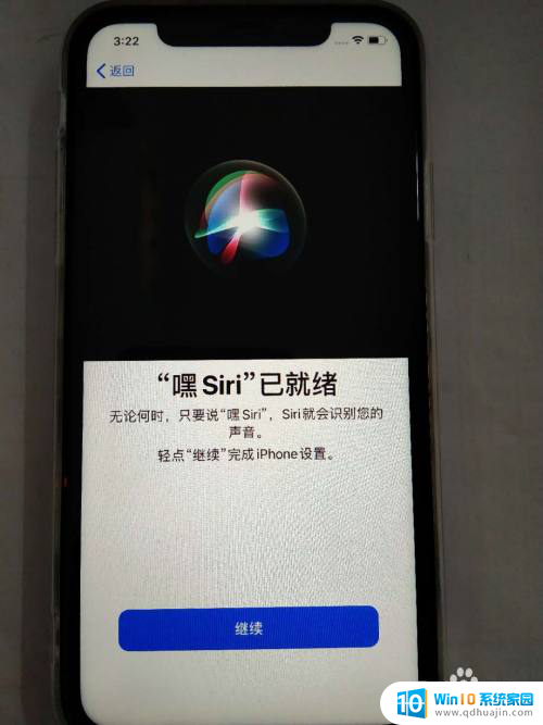 苹果开机怎么设置激活 如何激活新iphone苹果手机