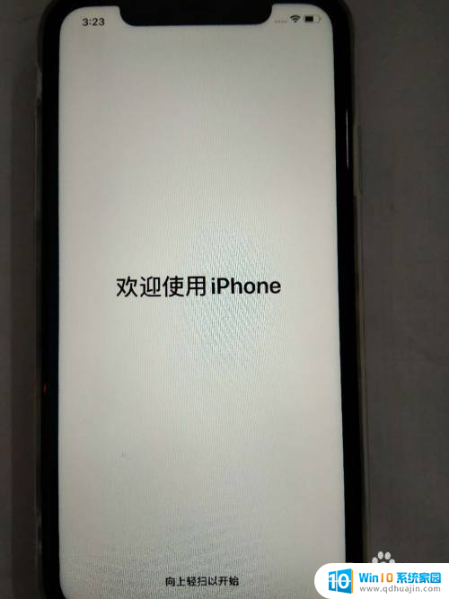 苹果开机怎么设置激活 如何激活新iphone苹果手机