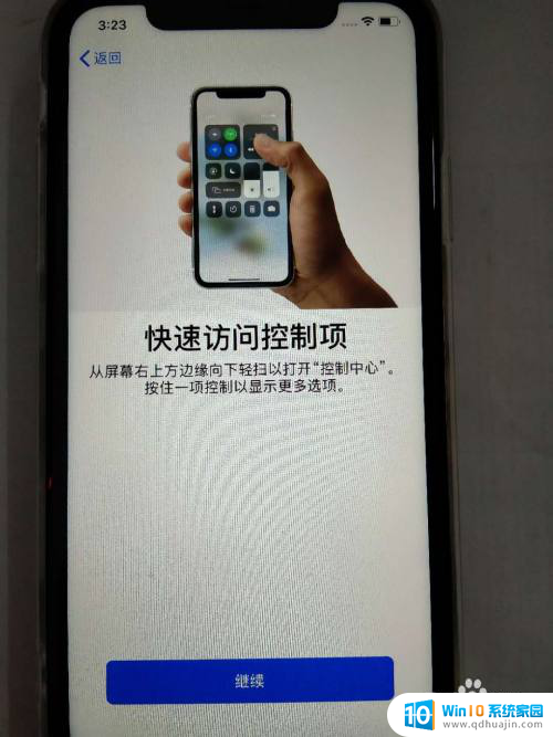 苹果开机怎么设置激活 如何激活新iphone苹果手机