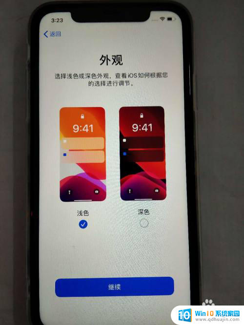 苹果开机怎么设置激活 如何激活新iphone苹果手机