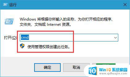 win10专业版序列号和密钥 最新win10企业版激活步骤详解