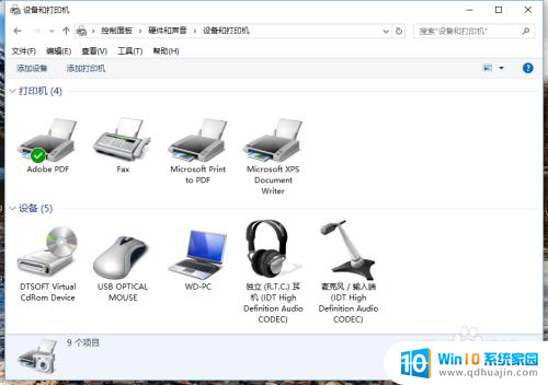 设备与打印机在哪查找 win10设备和打印机连接步骤