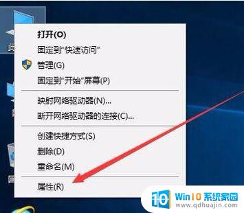 windows分辨率无法修改 分辨率无法调节的解决方法