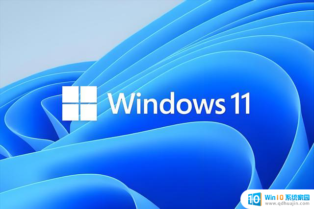 微软强制升级Windows 11 24H2：用户如何选择升级与否？
