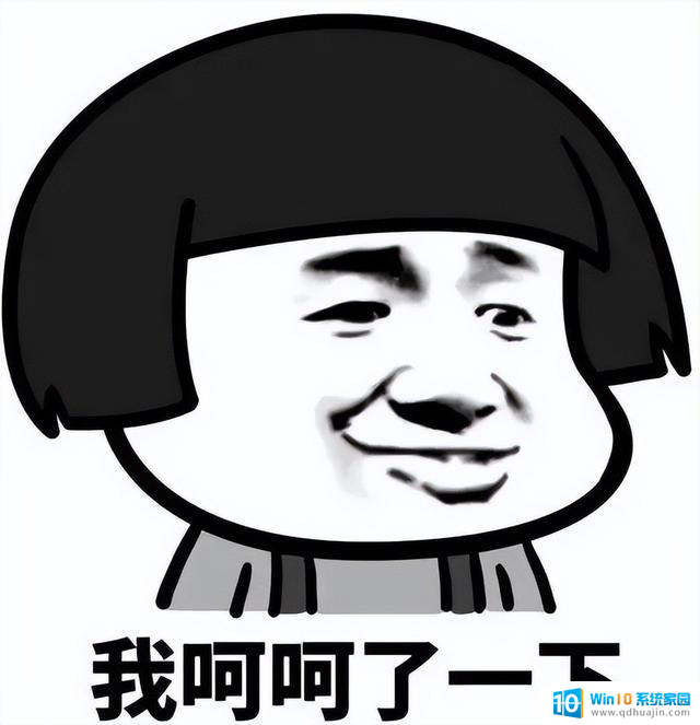 微软为何对中国盗版Windows视而不见？真相揭秘！