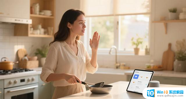 微软2030 Windows蓝图：AI主导，语音控制，键鼠淡出？
