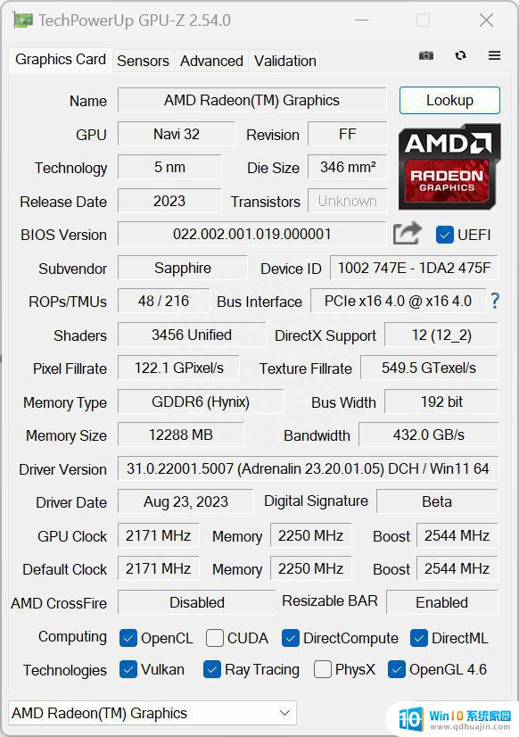 AMD Radeon RX 7800 XT：全线补齐，RX 7000系全军突击的RDNA 3家族顶级显卡