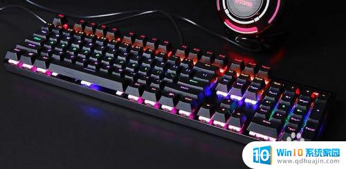 雷柏机械键盘关闭键盘灯 雷柏v500pro灯光设置方法
