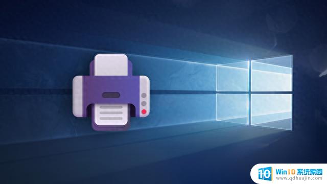 微软宣布逐步停止提供第三方打印机驱动程序的Windows更新