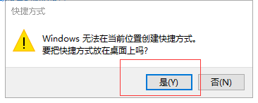 win10怎么卸载桌面软件 Win10系统怎样在桌面上快速卸载程序