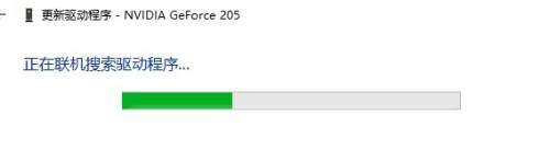 nvidia显卡驱动更新版本 NVIDIA显卡驱动更新教程