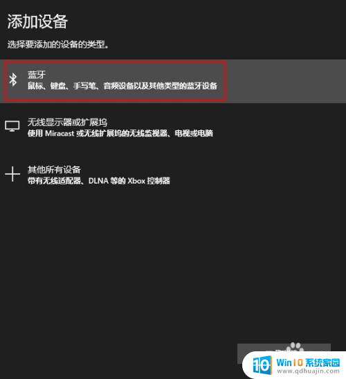 steam能不能用ns手柄 如何连接NS手柄玩Steam游戏