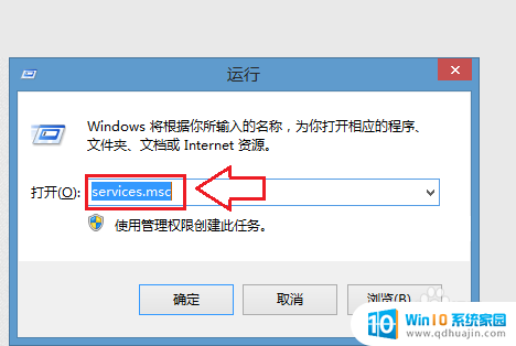 w7无线网怎么开启 Windows7无线功能怎么开启