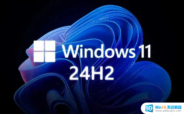 微软Win11菜单重大更新，AI功能全面登场