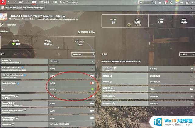AMD Radeon RX 9070 GRE首发评测：光追性能显著提升，主打高性价比