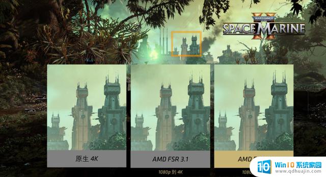 AMD Radeon RX 9070 GRE首发评测：光追性能显著提升，主打高性价比