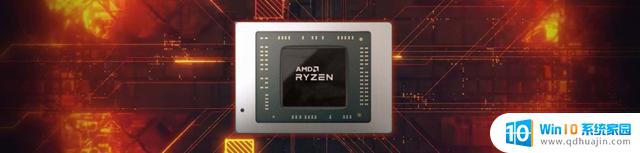 AMD Zen 5架构CPU首次亮相：8核心16线程实验室首批芯片震撼发布