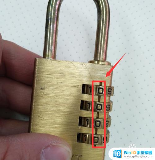 如何打开4位密码锁 如何正确使用4轮密码锁