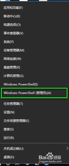 windows激活错误代码0x8007007b 如何解决WIN10激活错误0x8007007b问题