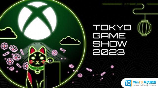 微软Xbox参展东京电玩展，即将发布Xbox Game Pass新游