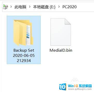 win10如何恢复到之前的时间点 怎样将Win10操作系统还原到特定时间节点