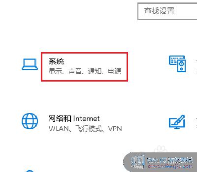 电脑屏幕显示错位重叠 win10屏幕出现错位重影如何解决