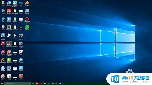 win10 恢复镜像u盘 如何使用Windows10系统映像文件还原系统
