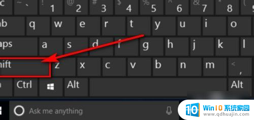 键盘怎么换拼音输入法 怎么在电脑键盘上启用拼音打字功能