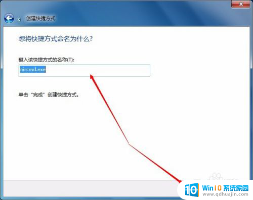 台式电脑按快捷键关闭显示屏 怎样实现通过快捷键关闭电脑的显示器