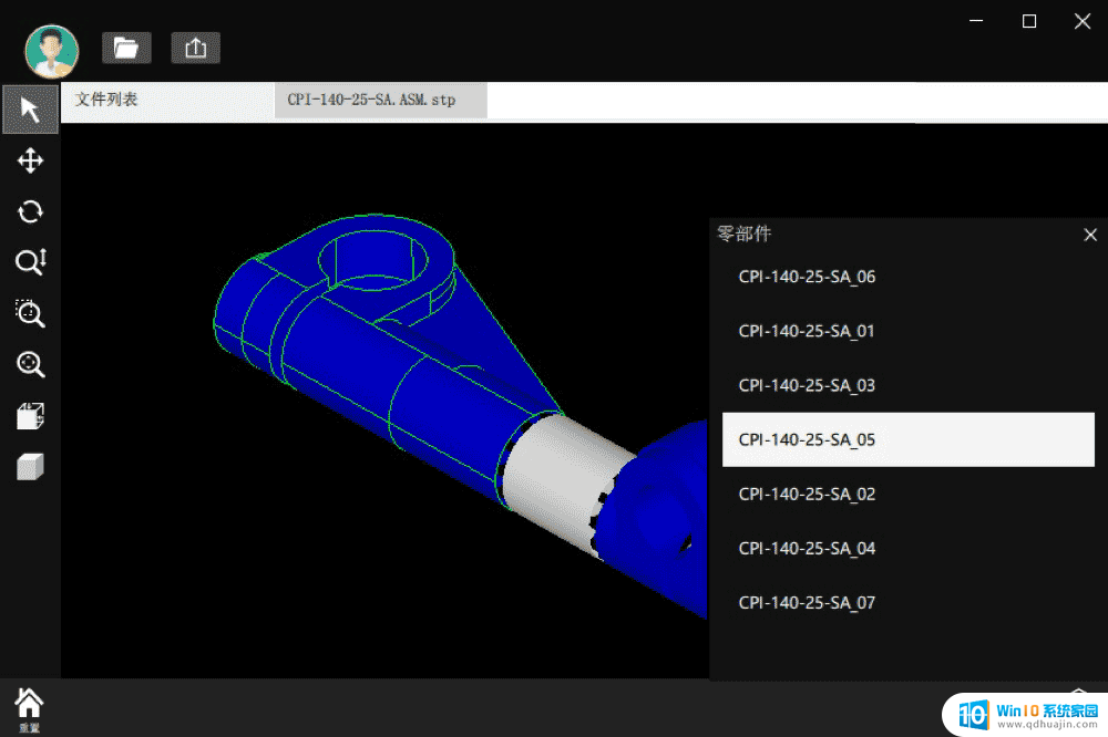 psd缩略图插件下载 PSD 缩略图插件 v1.7.0 破解版下载