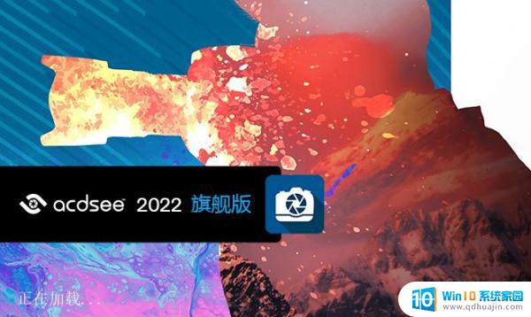 psd缩略图插件下载 PSD 缩略图插件 v1.7.0 破解版下载