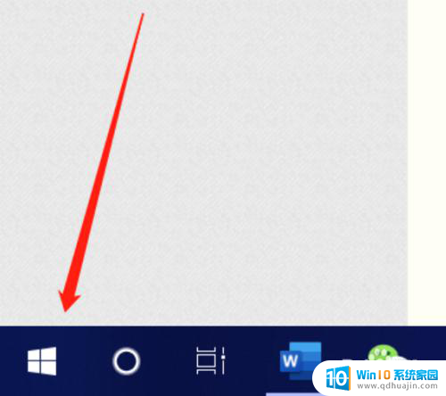 笔记本电脑缩放比例怎么调 Windows 10笔记本屏幕显示缩放设置方法