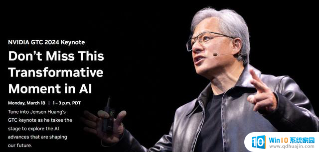 英伟达推出生成式AI专家认证，含金量超高，费用135美元